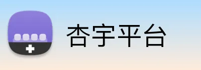 杏宇平台 Logo